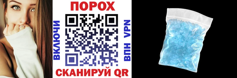 купить  сайты  Пермь  Amphetamine VHQ 