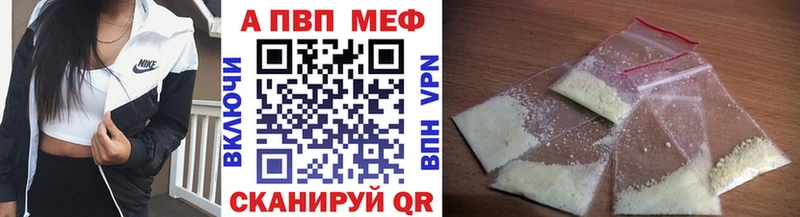 гидра ССЫЛКА  Пермь  Alpha PVP кристаллы  хочу наркоту 