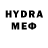 MDMA crystal Eric Frewin