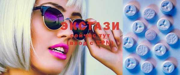 сатива Богданович