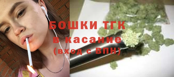 наркотики Богородицк