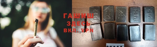 наркотики Богородицк