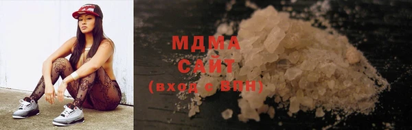 сатива Богданович