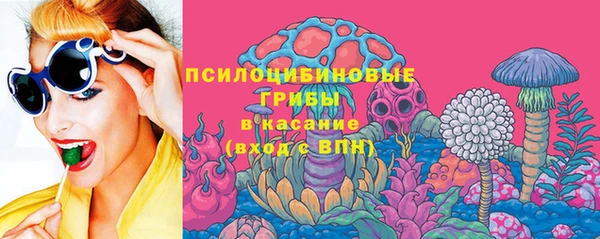 наркотики Богородицк
