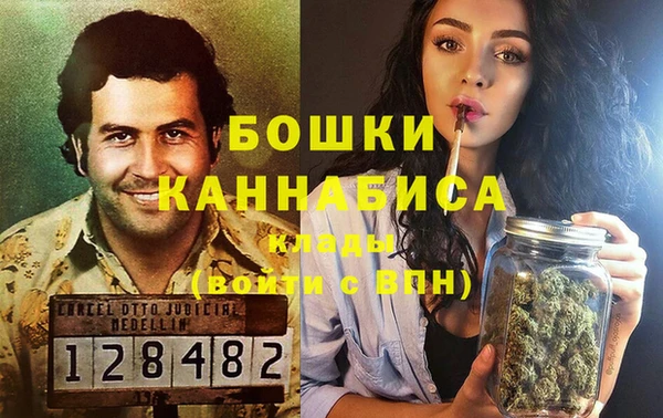 кристаллы Верхний Тагил