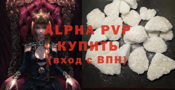 сатива Богданович