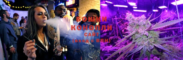 наркотики Богородицк
