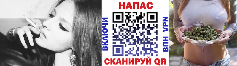 Бошки Шишки ГИДРОПОН  Пермь 